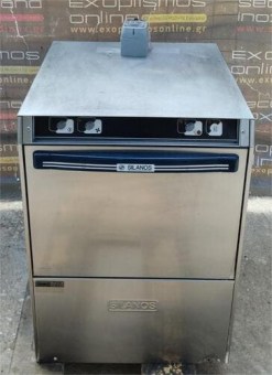 Πλυντήριο Πιάτων Ποτηριών 50x50 SILANOS Μεταχειρισμένο